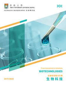 From Innovations to Solutions: Biotechnologies