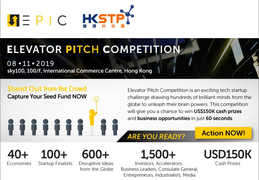 Call for Great Ideas - Elevator Pitch Competition 2019