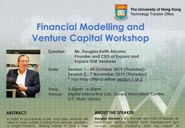 Financial Modelling and Venture Capital Workshop