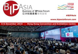 BIP Asia Forum 2019