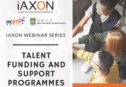 iAXON Webinar Series: Talent Funding and Support Programmes 