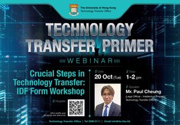 Technology Transfer Primer: Crucial Steps in Technology Transfer: IDF Workshop