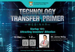 Technology Transfer Primer: Startup 101: Attracting Investors’ Attention