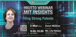 [Webinar] MIT Insights: Strong Patent Filing | 2 Mar, 9:30am HKT