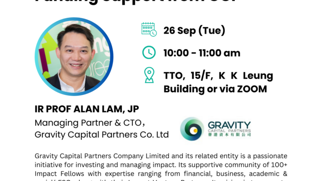RAISe+ Funding Support Briefing Session (26 Sep)