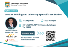 Venture Building and University Spin-off Case Studies (18 Oct)