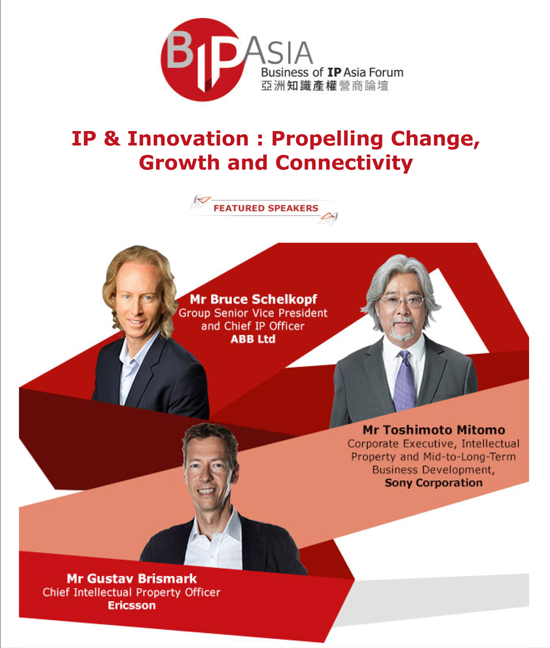 BIP Asia Forum 2017