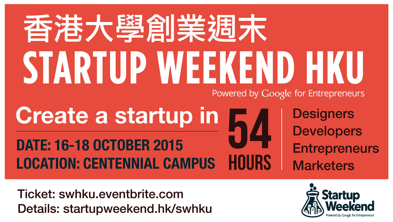 Create a Startup in Startup Weekend HKU