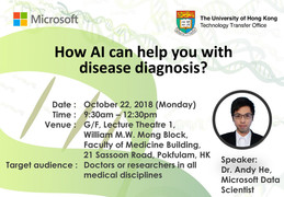 How AI can help you with disease diagnosis?