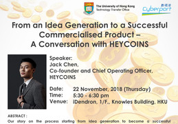 From an Idea Generation to a Successful Commercialised Product – A Conversation with HEYCOINS