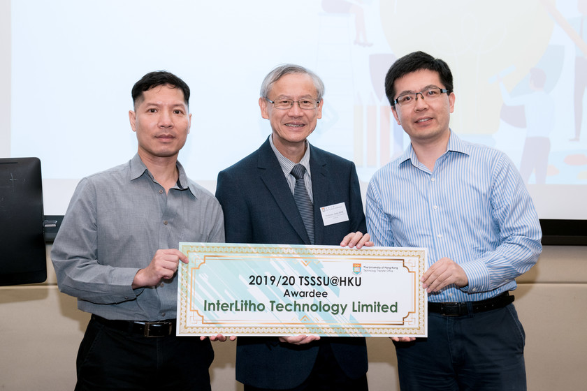 25 HKU start-up companies receive funding from TSSSU@HKU and iDendron Incubation Programme launches gallery photo 23