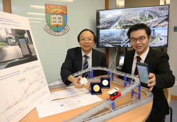 HKU Urban Studies and Planning team offers novel solution to a GPS blind spot for safer and smarter driving experience in multilevel road networks