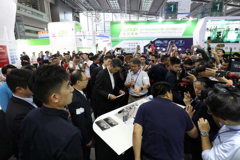 China High-Tech Fair 2017 gallery photo 2