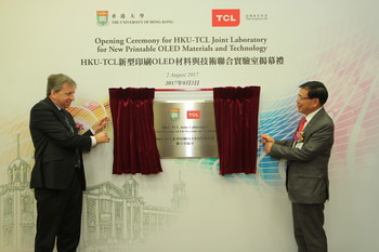 HKU partners with TCL to establish a Joint Research Laboratory for New Printable OLED Materials and Technology