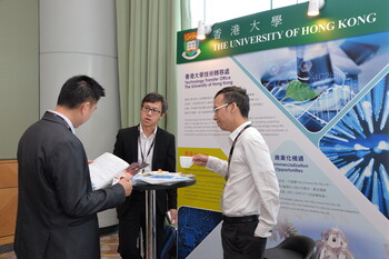 EmTech Hong Kong 2016