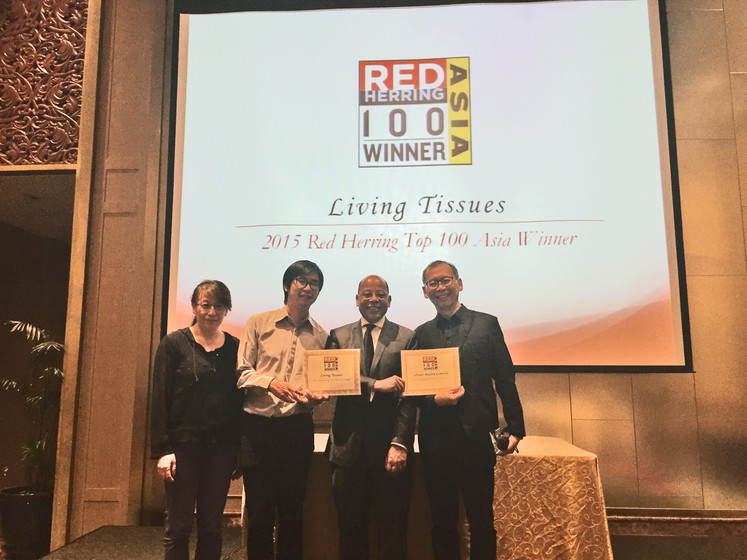 Winner of Red Herring's 2015 Top 100 Asia Award - Living Tissues Company Limited gallery photo 1