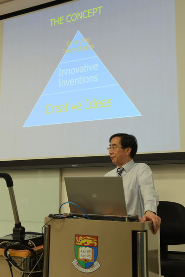 Intellectual Property Protection for Creative Ideas, Innovative Inventions and Emerging Technologies gallery photo 3