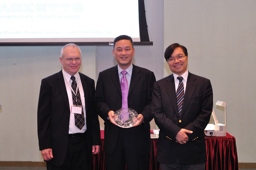 First time in Hong Kong FICPI SEAD training course on patent drafting gallery photo 1