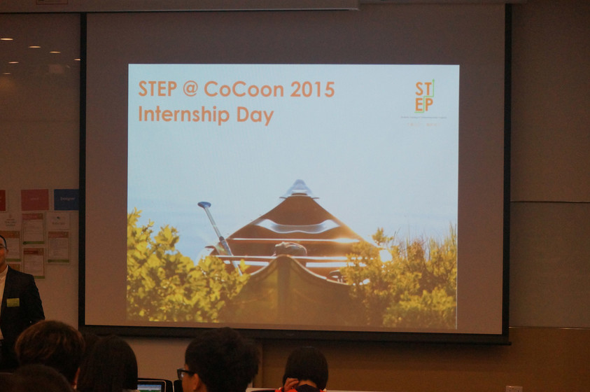 CoCoon STEP Internship Day gallery photo 2