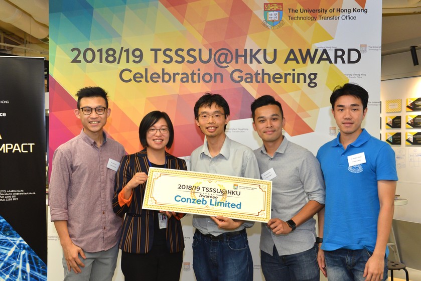 2018/19 TSSSU@HKU Award Celebration Gathering gallery photo 9