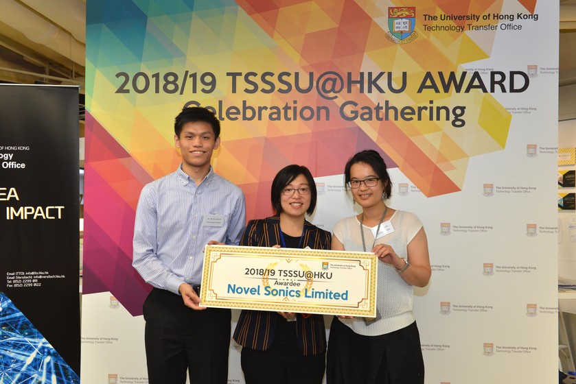 2018/19 TSSSU@HKU Award Celebration Gathering gallery photo 16
