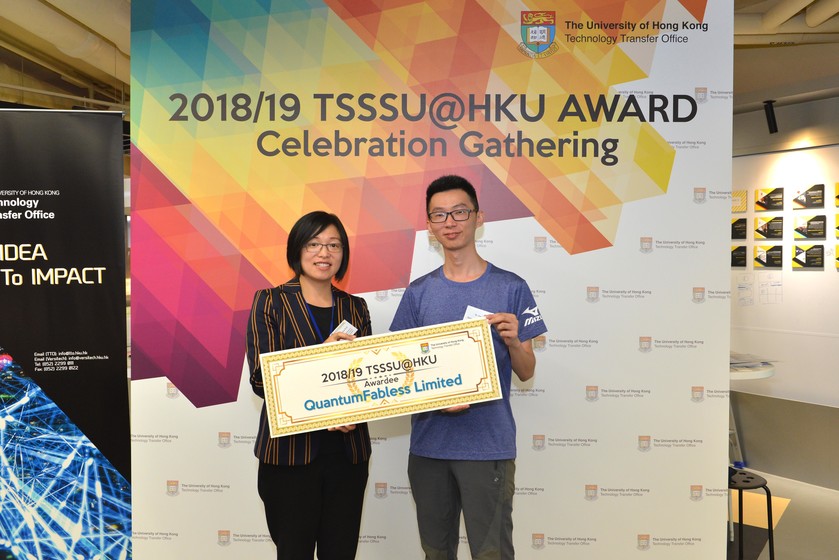 2018/19 TSSSU@HKU Award Celebration Gathering gallery photo 18