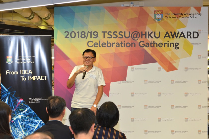 2018/19 TSSSU@HKU Award Celebration Gathering gallery photo 22