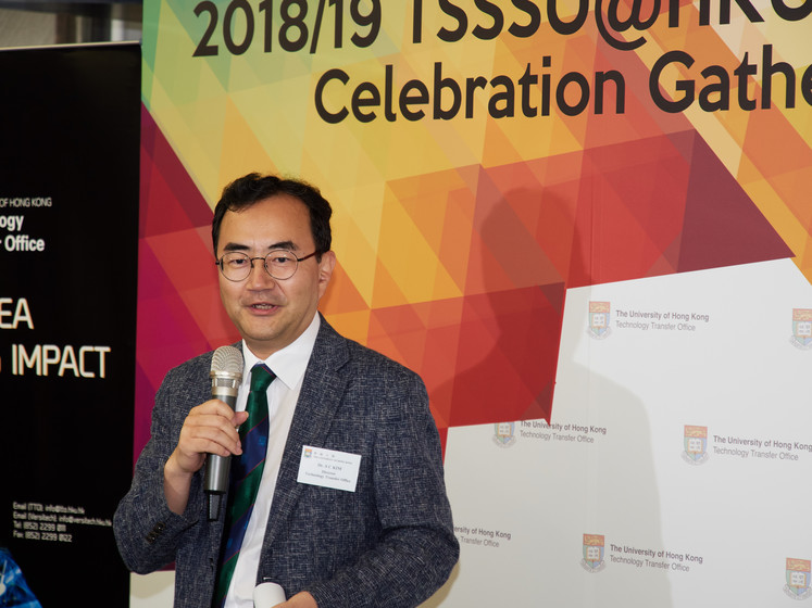 2018/19 TSSSU@HKU Award Celebration Gathering gallery photo 4