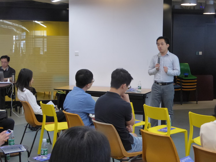 Briefing Session : 第五屆粵港澳台大學生創新創業大賽 (番禺區) The 5th Guangdong, Hong Kong, Macao and Taiwan University Students Innovation and Entrepreneurship Competition (Panyu District) gallery photo 3