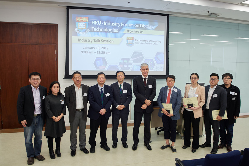 HKU-Industry Forum on Display Technologies gallery photo 27