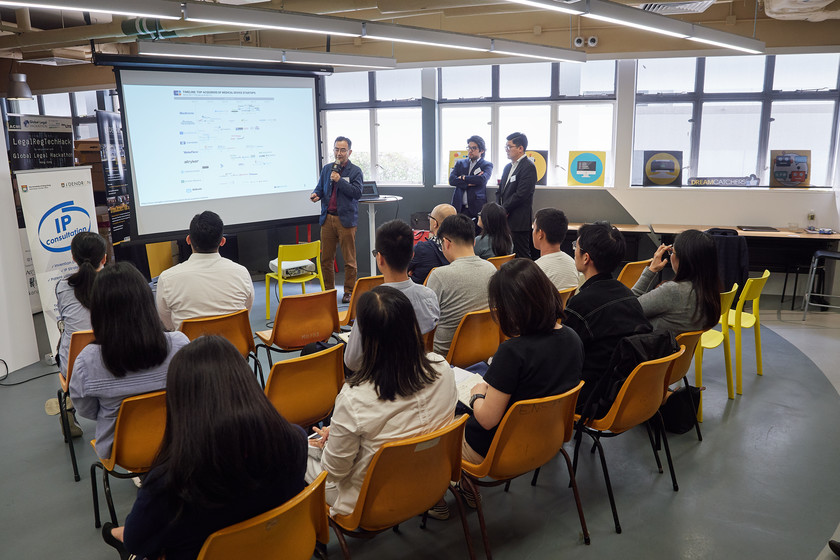 IP Seminar for HKU Startups gallery photo 5