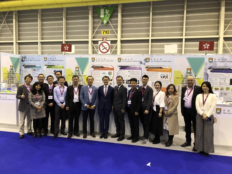 HKU wins five gold and five silver medals at Geneva International Exhibition of Inventions gallery photo 2