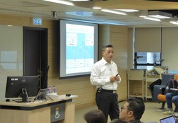 Lecture: Innovation and Entrepreneurship - opportunities for start-ups in Hong Kong