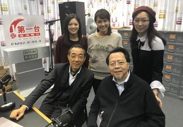 RTHK interview with Dr T.C. Ng and Professor L.J. Jin on “NJ Tooth”
