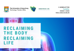 TTO e-Newsletter TechXfer Issue 5 2020