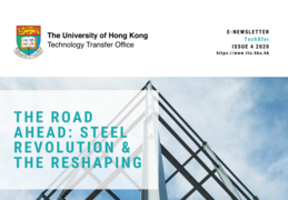 TTO e-Newsletter TechXfer Issue 4 2020