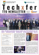 TTO e-Newsletter TechXfer Issue 13 2021_Geneva Award