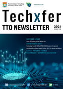 TTO e-Newsletter TechXfer Issue 18 2021
