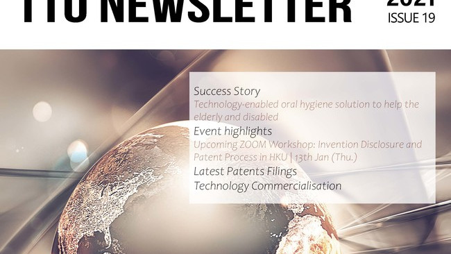 TTO e-Newsletter TechXfer Issue 19 2021	