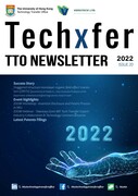 TTO e-Newsletter TechXfer Issue 20 2021