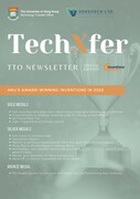 TTO e-Newsletter TechXfer Geneva 2022 Special Edition