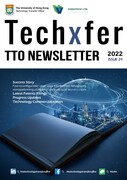 TTO e-Newsletter TechXfer Issue 24 2022