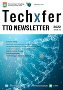 TTO e-Newsletter TechXfer Issue 26 2022