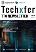 TTO e-Newsletter TechXfer Issue 31 2023