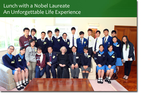 Lunch with a Nobel Laureate